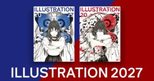 桃桃子がカバーイラストのILLUSTRATION 2027が11/26発売予定