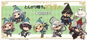 シンクイノベーション、TVアニメ「とんがり帽子のアトリエ」のグッズを発売へ