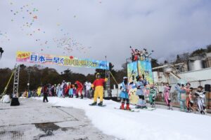 スノーパークイエティが開幕　屋外スキー場日本一早いオープンは28年連続