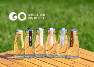 津南醸造、フードメッセ in にいがた 2026に出展へ　新商品など紹介