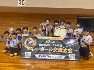 AVANTIAと日本エコシステムが愛知県スポーツ少年団バレーボール交流大会に協賛