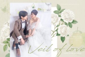 有限会社三景スタジオがウェディングフォトVeil of loveを公開