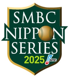日本シリーズ2026福岡決戦の始球式に近藤美月や上地結衣らが登場へ