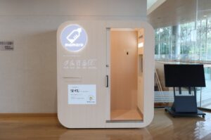 琵琶湖博物館に完全個室型ベビーケアルームmamaroを2台新設