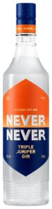 アサヒビール、ネバーネバー トリプルジュニパージンを11月25日に発売へ