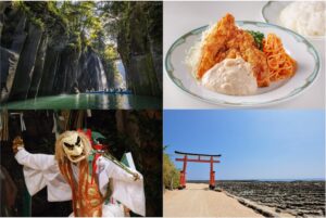 食・絶景・パワースポットを巡る宮崎のおすすめ秋旅モデルコースを大公開！