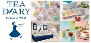 伊藤園が大丸神戸店にTEA DIARY Produced by 伊藤園を出店へ