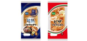 敷島製パン、超熟フォカッチャなどを2026年11月1日にリニューアル発売へ