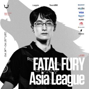 REJECTのLaggia、餓狼伝説アジアリーグに出場へ