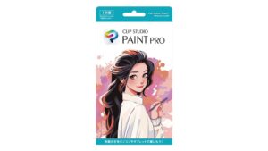 CLIP STUDIO PAINT PROカード版刷新 10月23日より量販店で発売へ