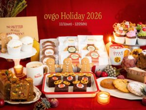ovgo Baker、ホリデー限定スイーツを11月1日より全店舗とオンラインで発売へ