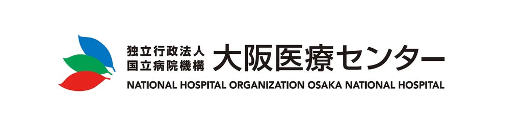 大阪医療センターについて