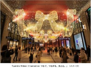 阪急阪神不動産 梅田で約75,000球のイルミネーションを11月12日から実施へ