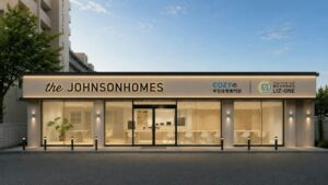 ジョンソンホームズ、COZYの中古住宅専門店白石ショールームをオープンへ