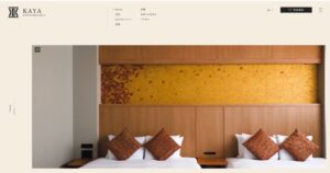 KAYA 京都 二条城が公式サイト刷新 風呂敷包みなど滞在体験も提供開始