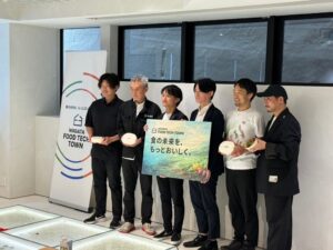 【イベントレポート】新潟フードテックタウン”食の未来戦略”発表会新潟の食関連産業（フードテック）分野が、政府「地域未来戦略」に採択