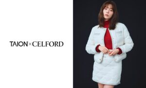 CELFORDがTAIONとの初コラボを発表 八木アリサ起用で10月23日発売へ