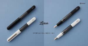 KAYOU＋初の万年筆Leronが2026年10月25日に発売へ