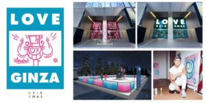 GINZA SIX、アンドレ・サライヴァのクリスマス企画を11月6日から展開へ