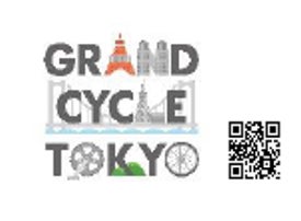 東京・青海でマルチスポーツが11月23日に開催へ　多彩なゲストや体験企画も