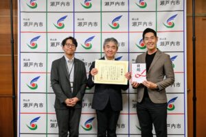 瀬戸内市がアイリスオーヤマからポータブルクーラー70台を受領 学校等で活用