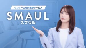Propallyの投資用ワンルーム売却支援サービスSMAULに宇垣美里を起用