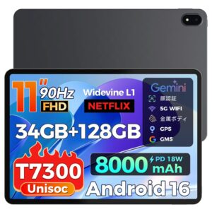 RebotAi、Android 16搭載の約11インチタブレットAG11を発売