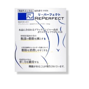 シルクドリバー、リ・パーフェクト2個で1個付く企画商品を10月23日から販売へ