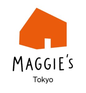 マギーズ東京、江東区豊洲から有明へ2026年11月に移転へ