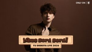 城田優のライブ東京公演をU-NEXTで独占生配信へ 14年ぶりアルバム携え