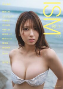 BLTISM VOL.1表紙に沢口愛華、裏表紙に澄田綾乃　11月5日発売へ