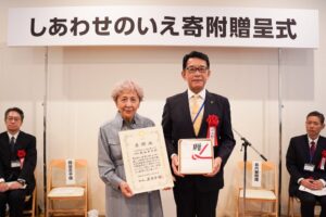 豊中市にしあわせのいえの土地や建物と2億円が寄贈へ 交流拠点として活用検討