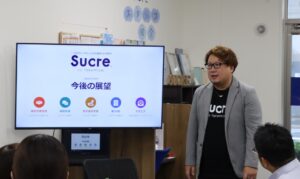 COPASが運営する就労継続支援A型事業所Sucreが開設1周年イベントを開催