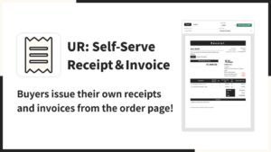 株式会社UnReactがShopify向け領収書セルフ発行アプリを提供へ