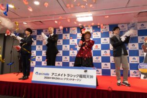 九州最大のアニメイトラシック福岡天神がオープン 谷山紀章登壇のセレモニー開催