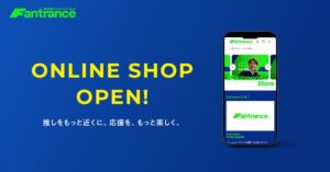 Back Dooor、所属アスリートのグッズを販売する公式ECサイトを開設