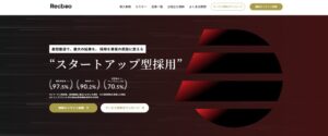 ノックラーン、スタートアップHRフォーラム2027 Winter開催へ