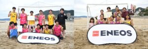 第28回全日本ビーチハンドボール選手権大会 BBJとKUNOICHIが優勝