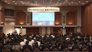 株式会社Gハウスが2030年度売上500億円構想を発表 M&Aを推進へ