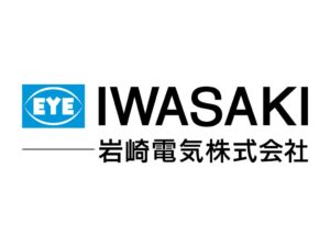 岩崎電気が川崎市と防犯灯包括管理事業の契約を締結 2027年度から開始へ