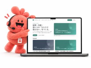 opus、オープンソースCMS waltzを公開 記事とコミュニティを統合