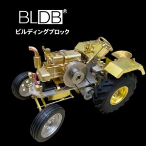 BLDBが1.6ccガソリンエンジン搭載の完成品トラクター模型T12を発売