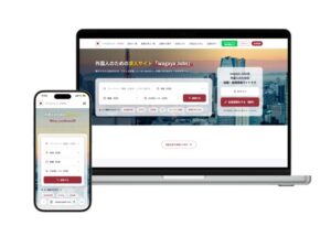 wagaya Japan、求人サイトwagaya Jobsを正式オープン