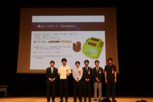 墨出しロボットSUMIDASが2026年日本ロボット学会の実用化技術賞を受賞