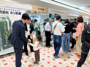 ホリ乳業、金沢マラソン2026で河北潟A2牧場牛乳を22,000本無料配布
