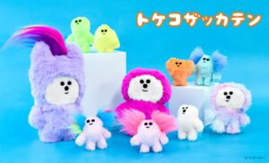 学研ステイフル、トケコザッカテンの商品化ライセンス業務を開始へ
