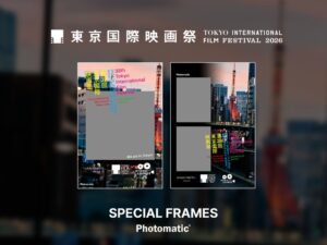 第39回東京国際映画祭連動企画 Photomaticが東京ミッドタウン日比谷に登場へ