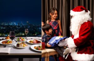 ホテルニューオータニがサンタ登場のクリスマス限定プランを12月に販売へ