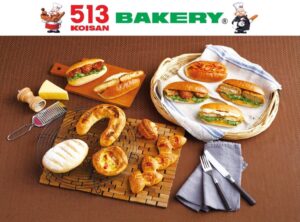 513BAKERYがコッペパンとチーズのフェアを11月1日から開催へ