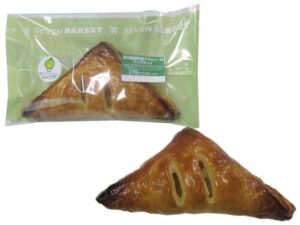 セブン‐イレブン、長野・山梨で信州飯綱町産ブラムリーのアップルパイ発売へ